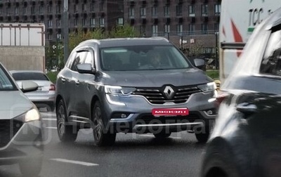 Renault Koleos II, 2019 год, 2 400 000 рублей, 1 фотография