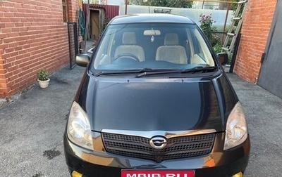 Toyota Corolla Spacio II, 2001 год, 550 000 рублей, 1 фотография