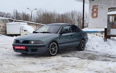 Mitsubishi Carisma I, 2002 год, 200 000 рублей, 1 фотография