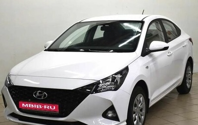 Hyundai Solaris II рестайлинг, 2021 год, 1 355 000 рублей, 1 фотография