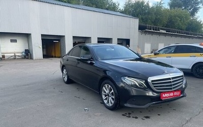 Mercedes-Benz E-Класс, 2019 год, 2 000 000 рублей, 1 фотография
