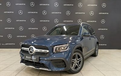 Mercedes-Benz GLB, 2020 год, 3 946 500 рублей, 1 фотография