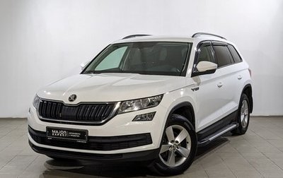Skoda Kodiaq I, 2019 год, 1 980 000 рублей, 1 фотография