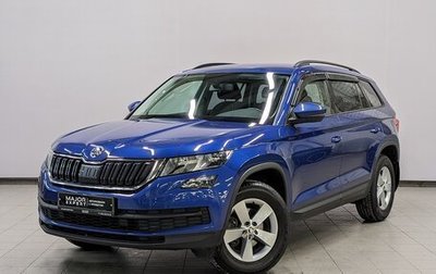Skoda Kodiaq I, 2020 год, 2 450 000 рублей, 1 фотография