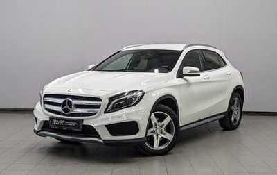 Mercedes-Benz GLA, 2016 год, 2 190 000 рублей, 1 фотография
