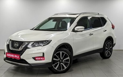 Nissan X-Trail, 2019 год, 2 250 000 рублей, 1 фотография