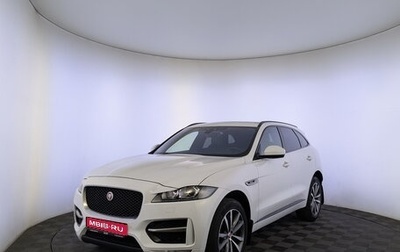 Jaguar F-Pace, 2016 год, 2 950 000 рублей, 1 фотография