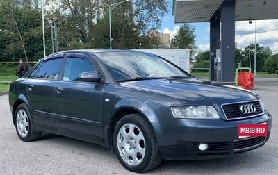 Audi A4, 2003 год, 450 000 рублей, 1 фотография
