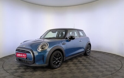 MINI Hatch, 2021 год, 2 490 000 рублей, 1 фотография