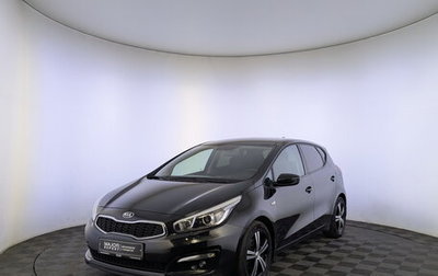 KIA cee'd III, 2017 год, 1 420 000 рублей, 1 фотография