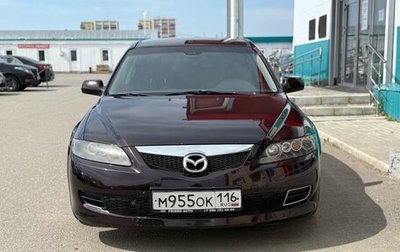 Mazda 6, 2006 год, 534 531 рублей, 1 фотография