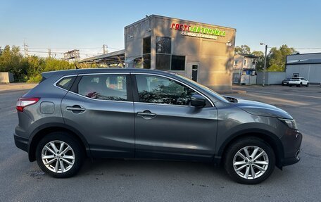 Nissan Qashqai, 2014 год, 1 089 000 рублей, 2 фотография