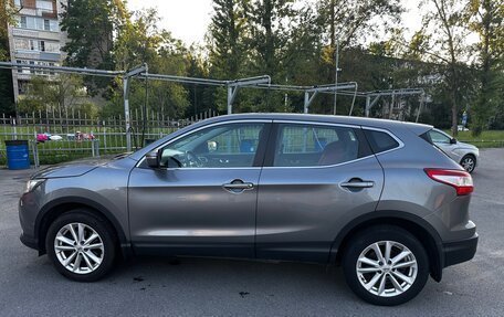 Nissan Qashqai, 2014 год, 1 089 000 рублей, 6 фотография