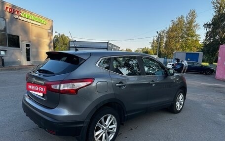 Nissan Qashqai, 2014 год, 1 089 000 рублей, 3 фотография