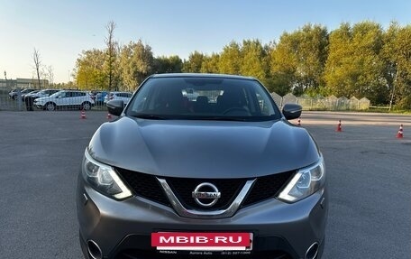 Nissan Qashqai, 2014 год, 1 089 000 рублей, 7 фотография