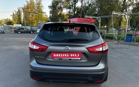 Nissan Qashqai, 2014 год, 1 089 000 рублей, 4 фотография