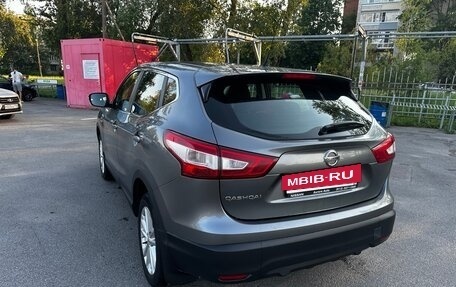 Nissan Qashqai, 2014 год, 1 089 000 рублей, 5 фотография