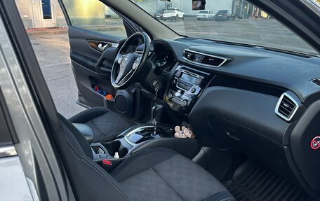 Nissan Qashqai, 2014 год, 1 089 000 рублей, 10 фотография