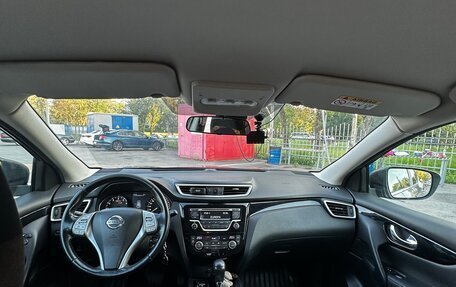 Nissan Qashqai, 2014 год, 1 089 000 рублей, 12 фотография