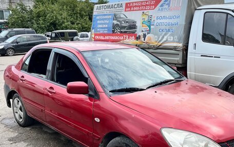 Mitsubishi Lancer IX, 2006 год, 340 000 рублей, 3 фотография