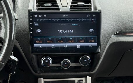 Geely Emgrand EC7, 2012 год, 290 000 рублей, 9 фотография