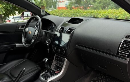 Geely Emgrand EC7, 2012 год, 290 000 рублей, 13 фотография
