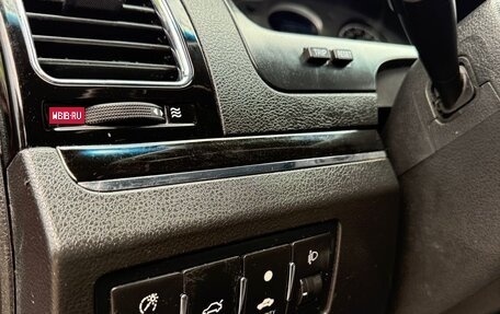 Geely Emgrand EC7, 2012 год, 290 000 рублей, 12 фотография