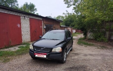 Volvo XC90 II рестайлинг, 2006 год, 1 070 000 рублей, 3 фотография