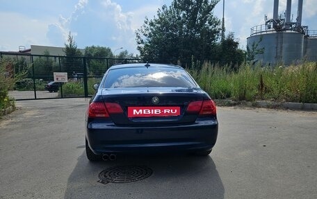 BMW 3 серия, 2012 год, 1 790 000 рублей, 6 фотография