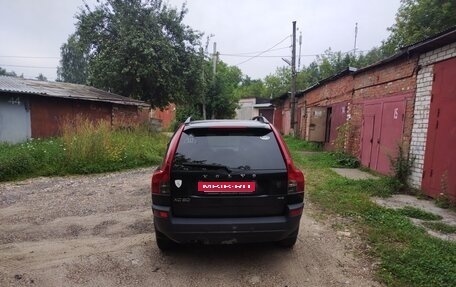 Volvo XC90 II рестайлинг, 2006 год, 1 070 000 рублей, 4 фотография