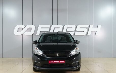 Honda Fit III, 2020 год, 1 219 000 рублей, 3 фотография