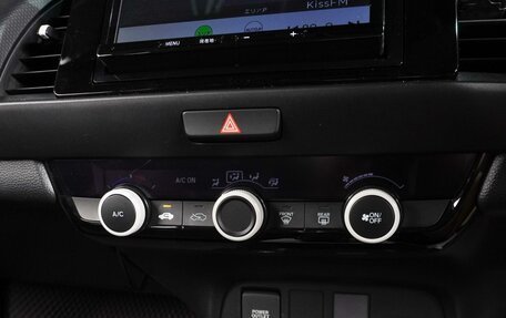Honda Fit III, 2020 год, 1 219 000 рублей, 12 фотография
