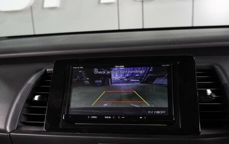 Honda Fit III, 2020 год, 1 219 000 рублей, 14 фотография