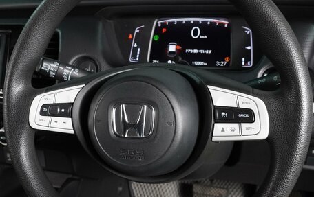 Honda Fit III, 2020 год, 1 219 000 рублей, 16 фотография