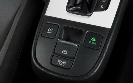 Honda Fit III, 2020 год, 1 219 000 рублей, 20 фотография