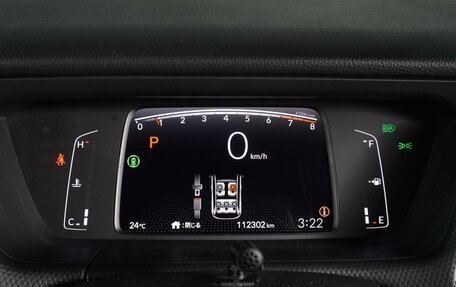 Honda Fit III, 2020 год, 1 219 000 рублей, 22 фотография