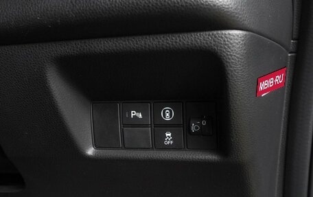 Honda Fit III, 2020 год, 1 219 000 рублей, 19 фотография