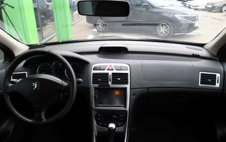 Peugeot 307 I, 2004 год, 329 000 рублей, 14 фотография