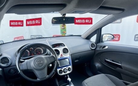 Opel Corsa D, 2006 год, 250 000 рублей, 7 фотография