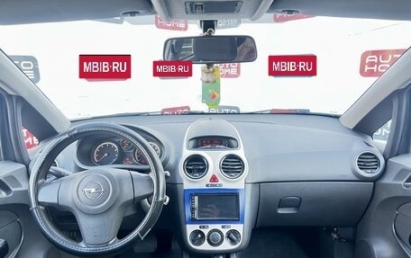 Opel Corsa D, 2006 год, 250 000 рублей, 8 фотография