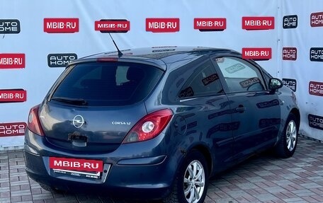 Opel Corsa D, 2006 год, 250 000 рублей, 4 фотография
