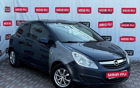 Opel Corsa D, 2006 год, 250 000 рублей, 3 фотография