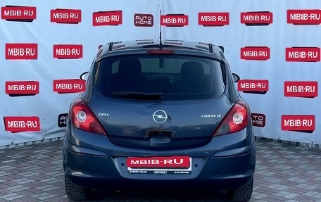 Opel Corsa D, 2006 год, 250 000 рублей, 5 фотография