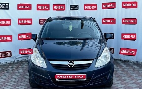 Opel Corsa D, 2006 год, 250 000 рублей, 2 фотография