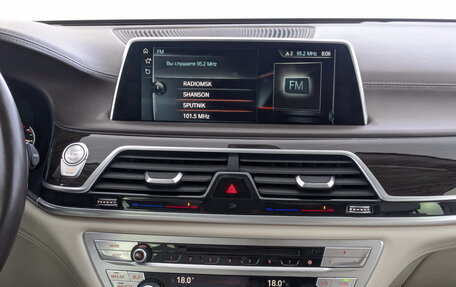 BMW 7 серия, 2016 год, 2 990 000 рублей, 15 фотография