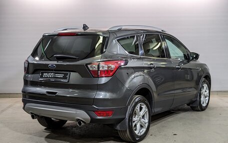 Ford Kuga III, 2017 год, 1 499 000 рублей, 5 фотография