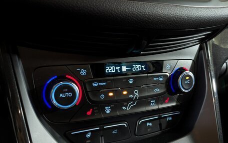 Ford Kuga III, 2017 год, 1 499 000 рублей, 20 фотография