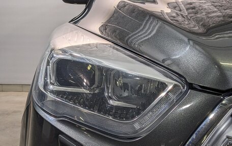 Ford Kuga III, 2017 год, 1 499 000 рублей, 14 фотография