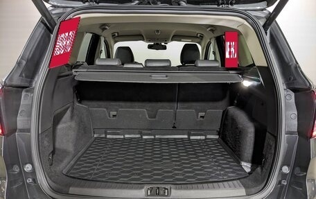 Ford Kuga III, 2017 год, 1 499 000 рублей, 18 фотография