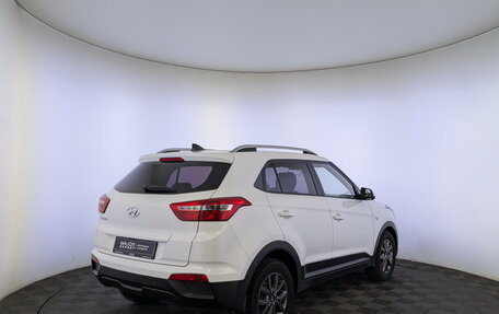 Hyundai Creta I рестайлинг, 2021 год, 1 850 000 рублей, 5 фотография